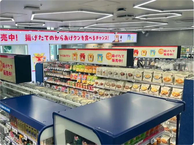 揚げたて訴求の活用例イメージ