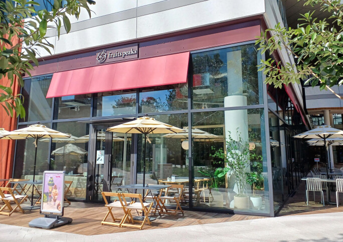 株式会社青木フルーツ - フルーツピークス豊洲セイルパーク店