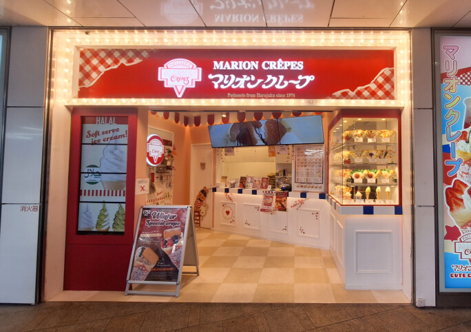 株式会社マリオン マリオンクレープ