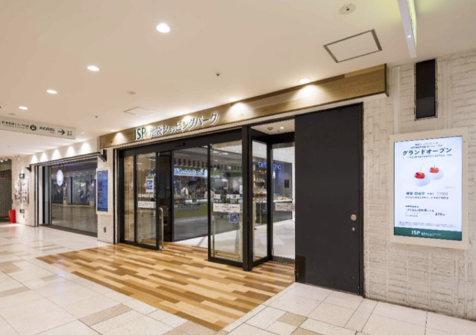 池袋ショッピングパーク - WebサイトとサイネージのAPI連携
