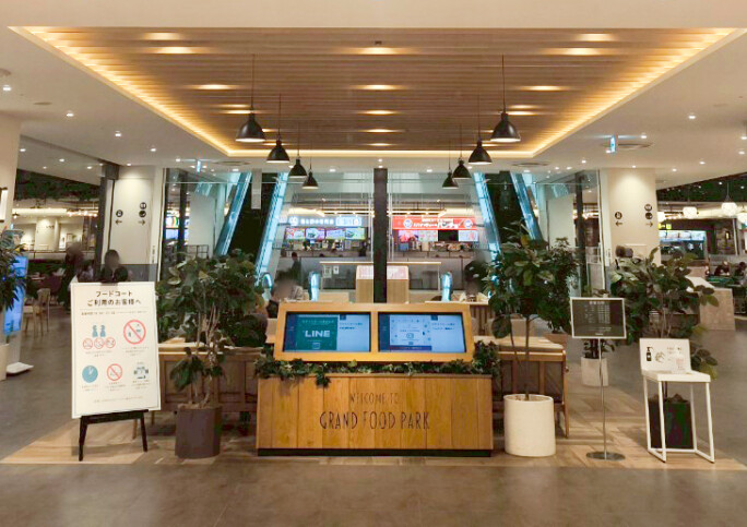 モザイクモール港北 ー テンプレート機能とQRコード生成で情報発信力を強化